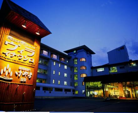 ヴィライナワシロの写真1