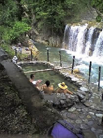 親谷の湯の写真1