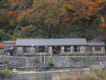 祖母谷温泉の写真1