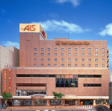 ホテルメトロポリタン秋田の写真1