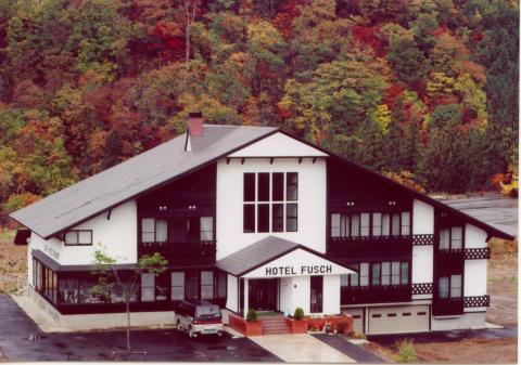 リゾートホテル フッシュの写真1