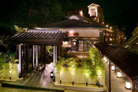 会津東山温泉 庄助の宿 瀧の湯の写真1