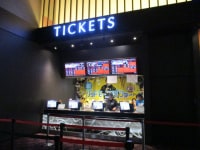 藤枝シネ・ブレーゴ