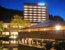 鳴子温泉　湯元　吉祥