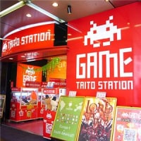 タイトーステーション渋谷店