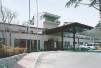 かんぽの宿 塩原