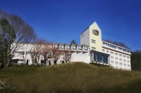 かんぽの宿 諏訪