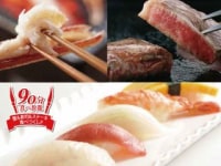 ホテルクラウンパレス小倉