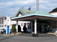 おろち湯ったり館