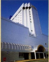 秋田ビューホテル