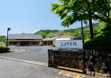 青梅石神温泉 清流の宿 おくたま路