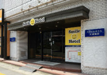 スマイルホテル 大津瀬田