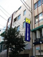 スマイルホテル神戸元町