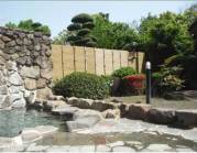 温泉センター もみじ