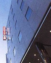 ホテルウイングインターナショナルプレミアム東京四谷