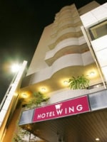 ホテルウィングインターナショナル相模原