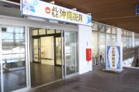 よしもと沖縄花月