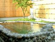 小城市牛津保健福祉センター