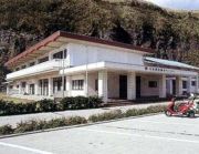 三島総合開発センター