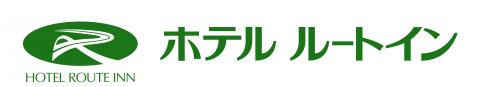 ホテルルートイン会津若松