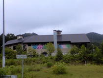 峠山パークランド オアシス館