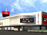 ボウルアロー八尾店