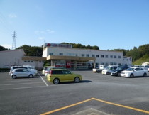 あずま健康センター