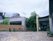 神明温泉志麻の湯