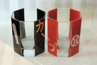 伊予桜井漆器会館