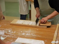 ちくご手づくり村