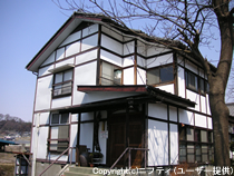 かねまんやすらぎセンター