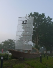 テルメ柏陵大江町　健康温泉館