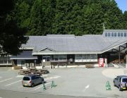 八森温泉ゆりんこ