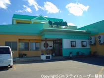 じょっぱり温泉