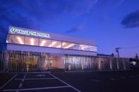 バリュー・ザ・ホテル 仙台名取