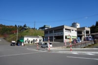 大館矢立ハイツ