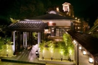 会津東山温泉 庄助の宿 瀧の湯