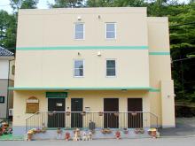 ペットと泊まれる宿 コンドミニアム フラットレット草津の写真1