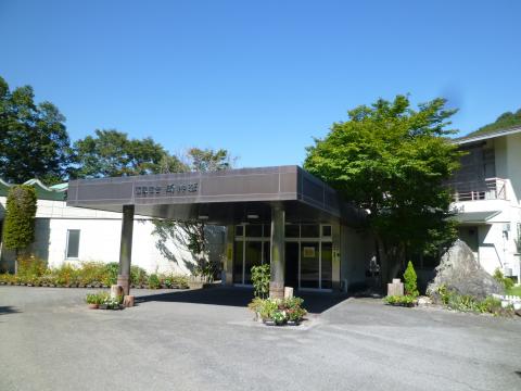 国民宿舎 両神荘の写真1