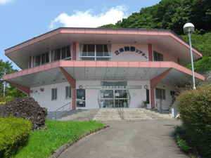 いいのまちUFOふれあい館の写真1