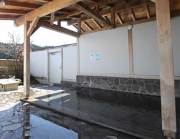 色麻平沢温泉の写真1