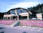 糸桜里の湯 ばんげの写真1