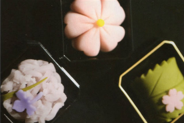 つくし牧田の写真1