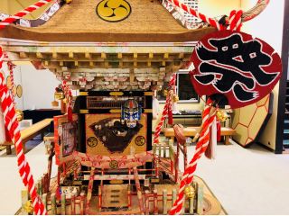 畳工芸美術館の写真1