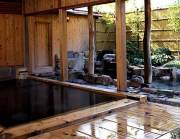来待湯治村 大森の湯の写真1