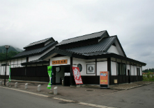 いかりがせき御仮屋御殿の写真1