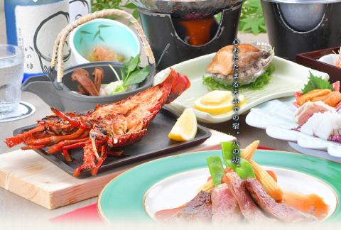 伊豆長岡温泉 えふでの宿 小松家八の坊の写真1