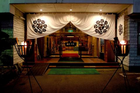 旬彩の庄 坂戸城の写真1