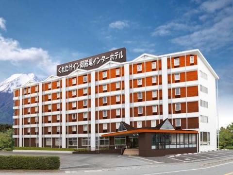 くれたけイン御殿場インターの写真1