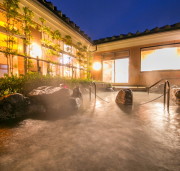 満殿の湯の写真1